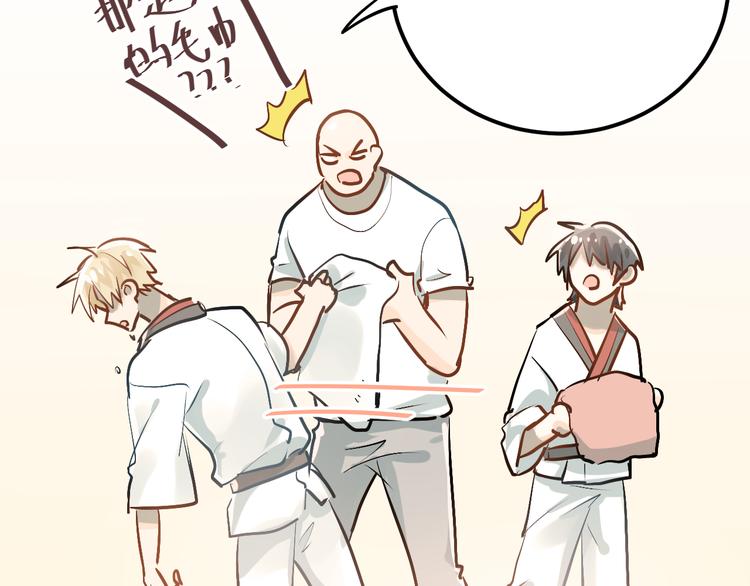 第86话 失约75