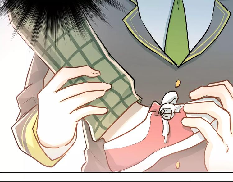 第52话 男神帮我换衣服？！51