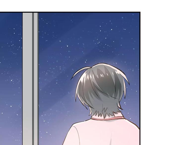 第53话 真实的他？76