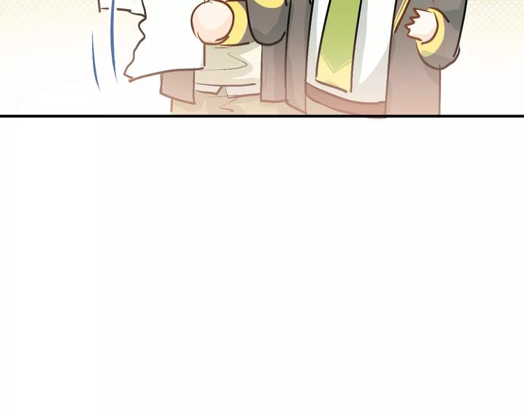 第61话 绯闻76