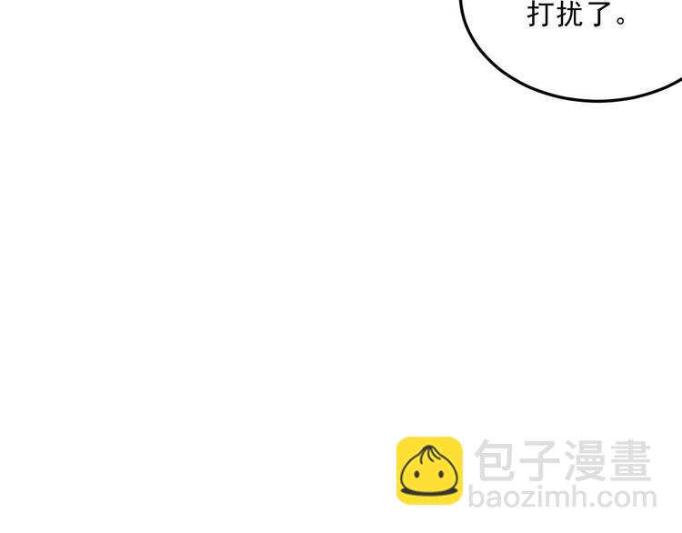 第17话 温暖的怀抱50