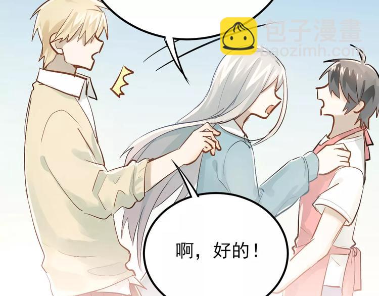 第72话 落泪的原因59