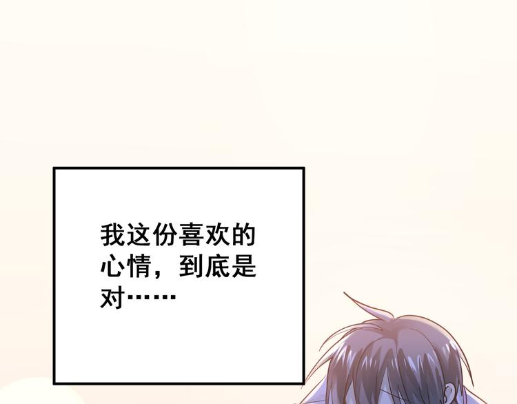 第111话 留学11