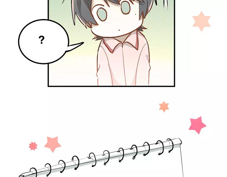 第53话 真实的他？22