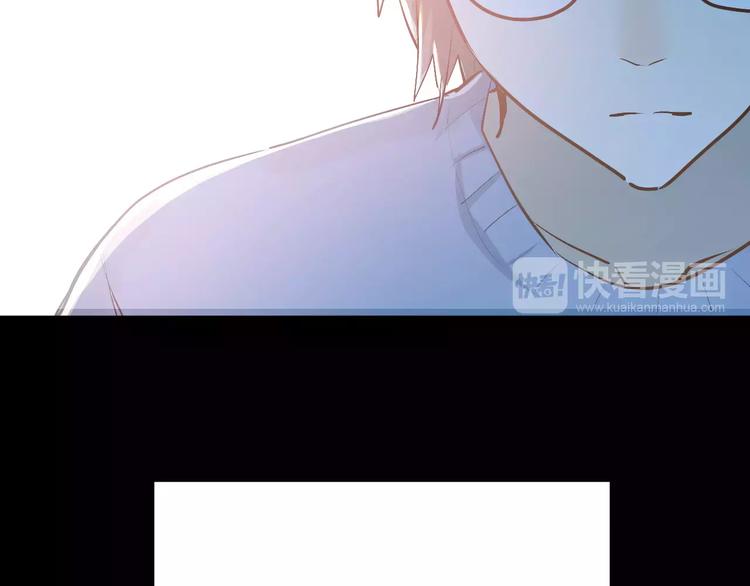 第55话 不一样的学长4