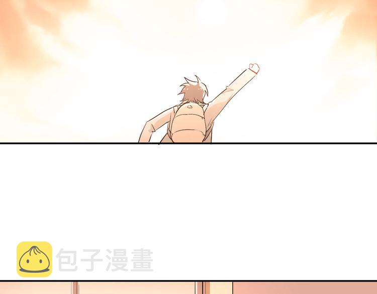 第6话 男厕所！？15