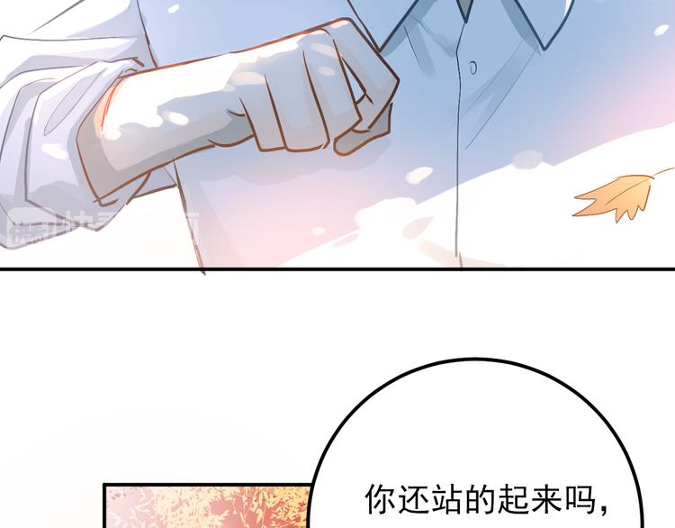 第90话 被母亲大人撞见！6