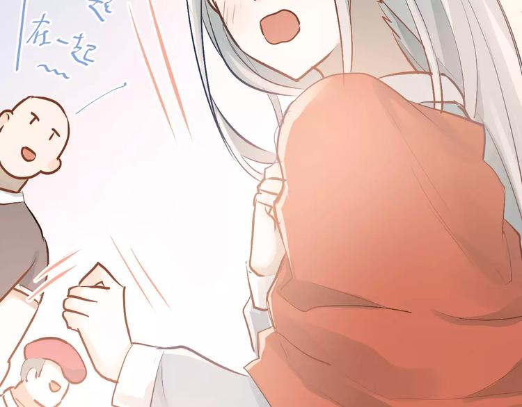 第70话 我也是女孩子啊！69