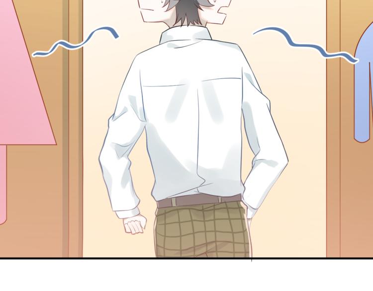 第100话 守护她的秘密！47