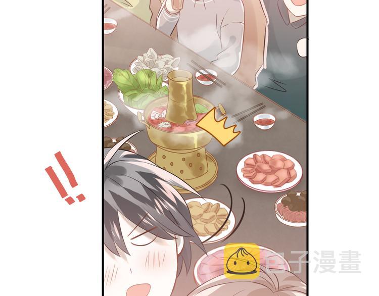 第105话 告白65