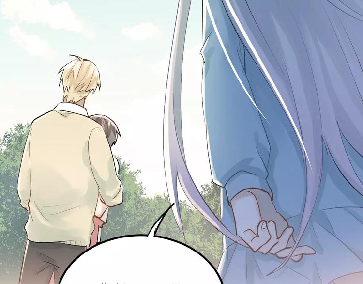 第72话 落泪的原因57