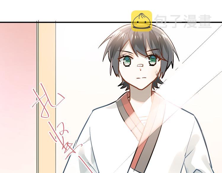第87话 生日宴会0