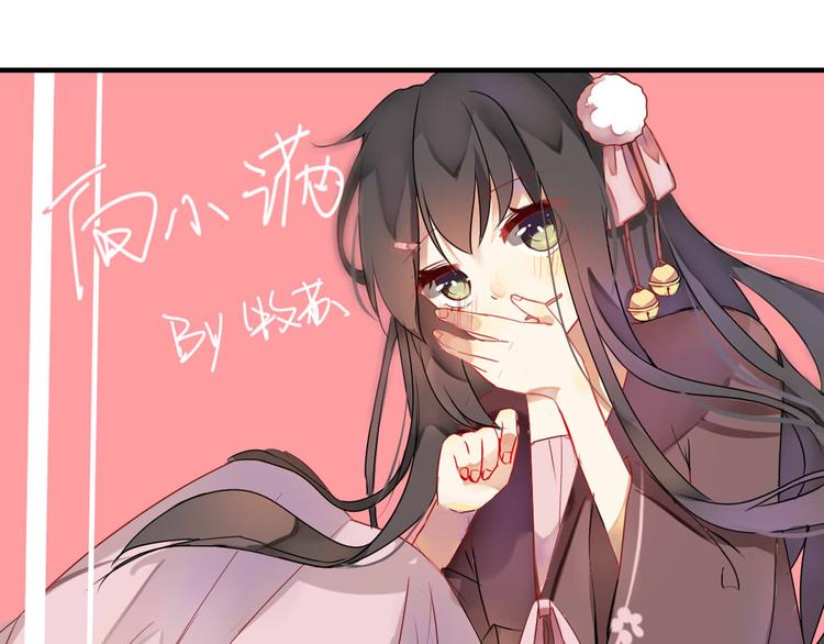 第35话 兄弟的定义89