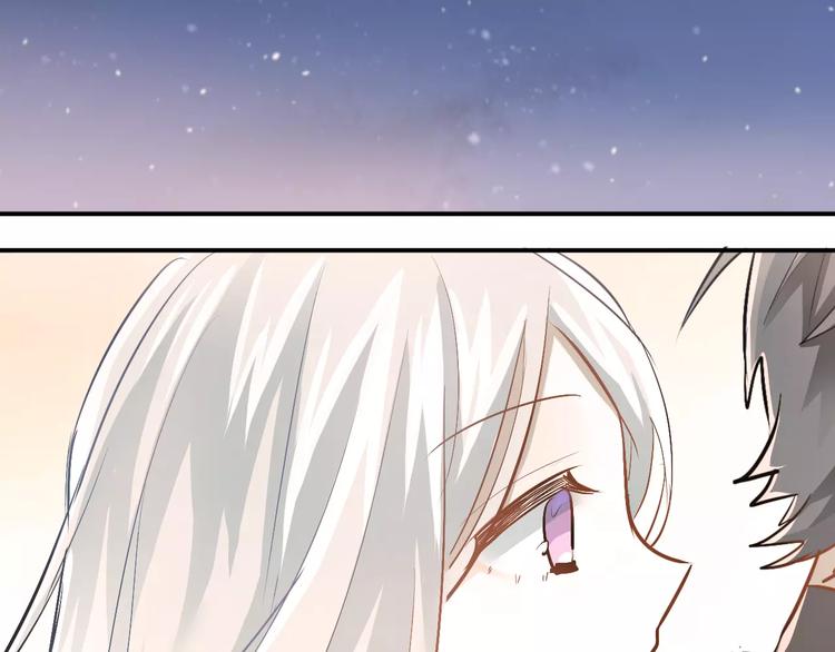 第65话 共处一室？！13