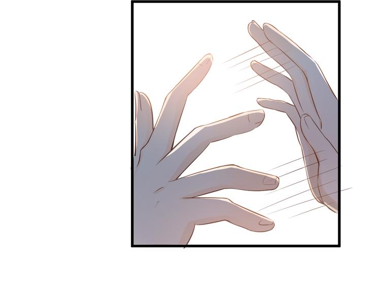 第100话 守护她的秘密！74