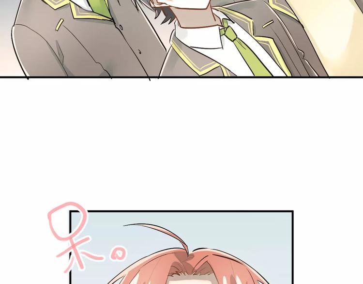 第41话 男寝好刺激16