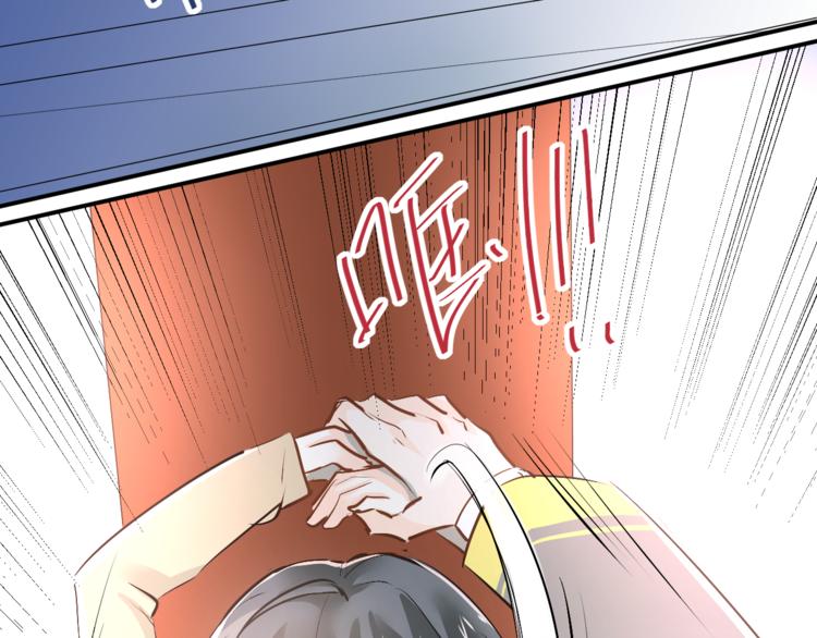 第35话 兄弟的定义78