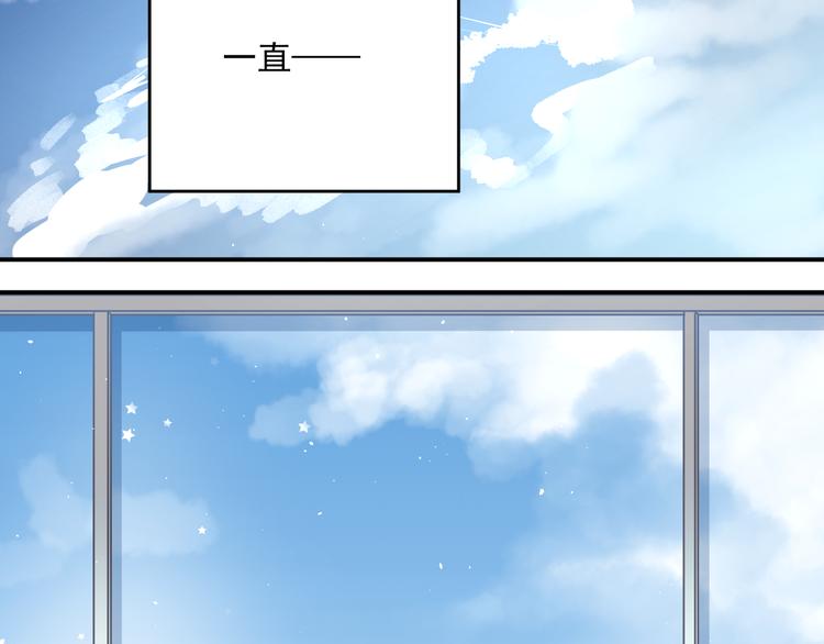 完结篇 你的名字115