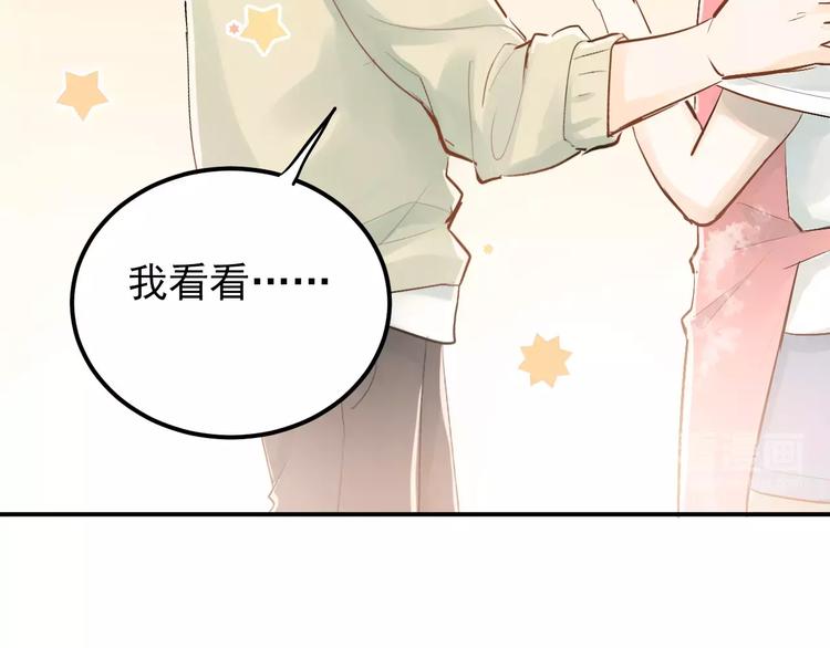 第72话 落泪的原因50