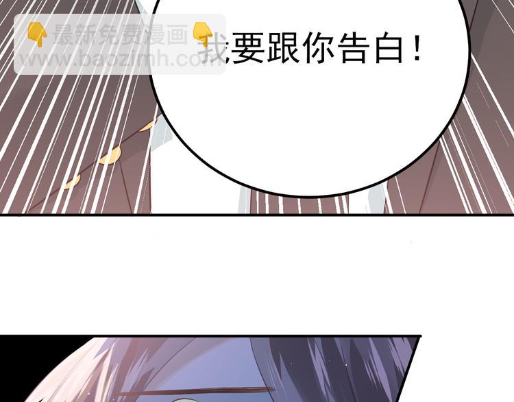第104话 你是个很温暖的人39