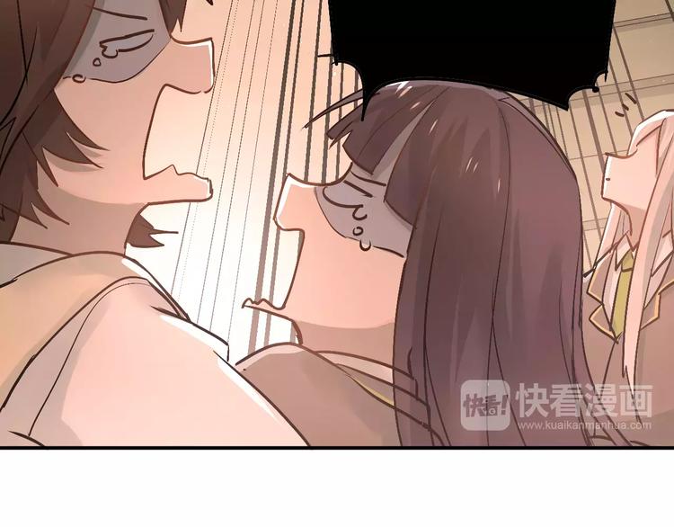 第44话 英雄救美26