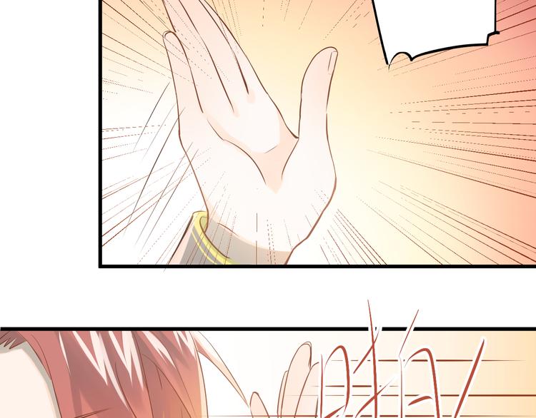 第100话 守护她的秘密！68