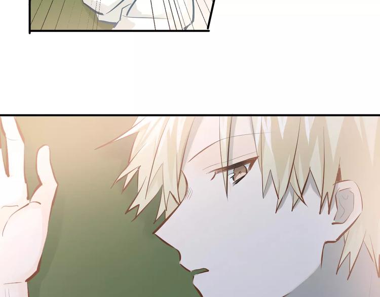 第61话 绯闻3