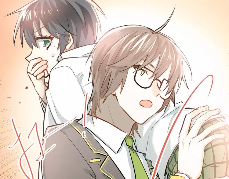 第53话 真实的他？3