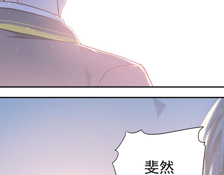 第111话 留学54