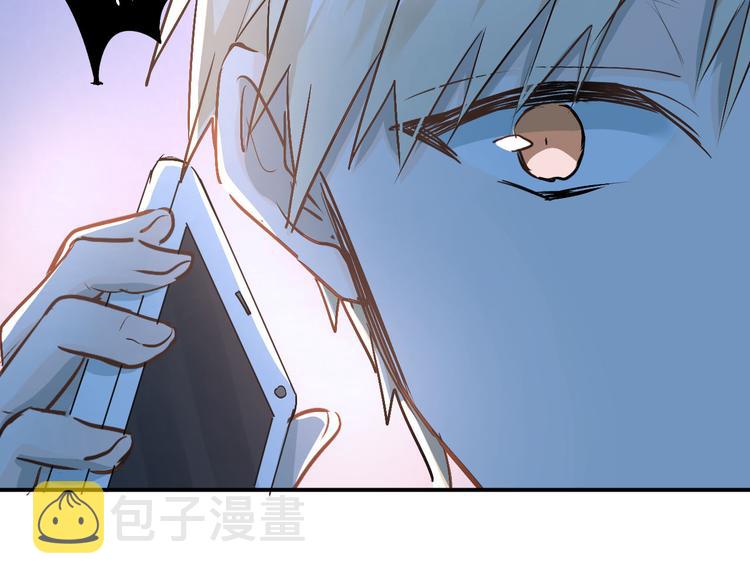 第18话 爱的惩罚26