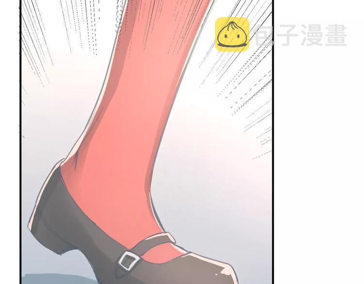 番外 性转世界52