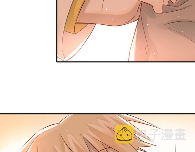 第105话 告白97