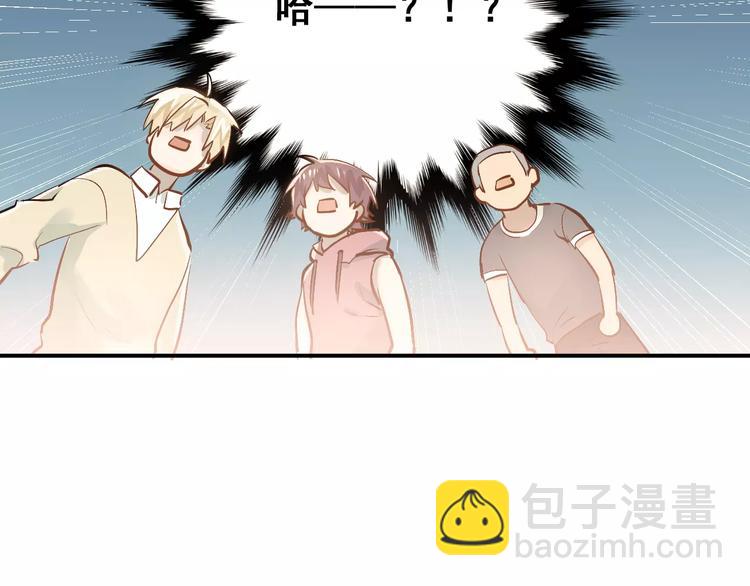 第72话 落泪的原因14