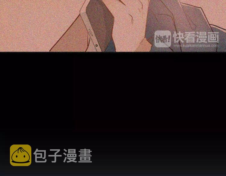 第55话 不一样的学长9