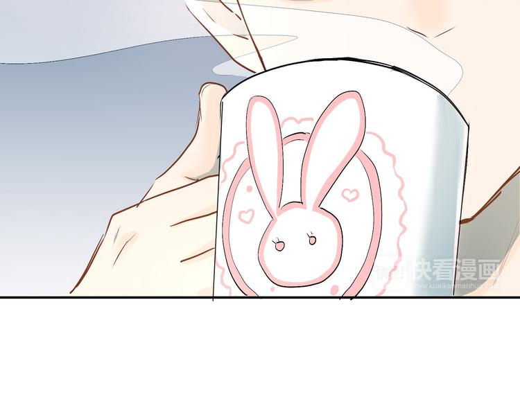 第5话 变成男神兄弟55