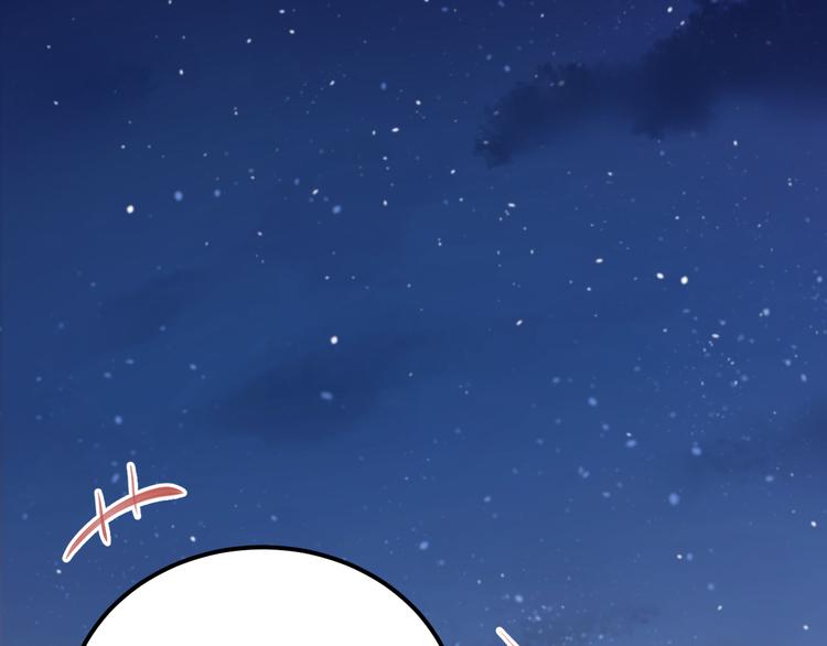 第94话 包扎77