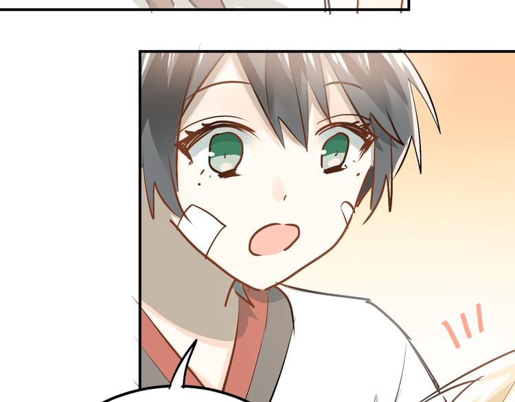 第86话 失约73