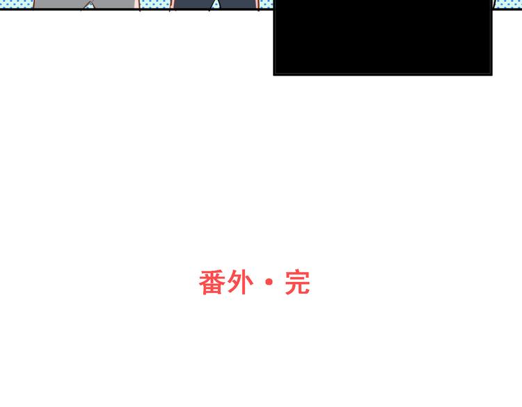 番外  小满的女装29