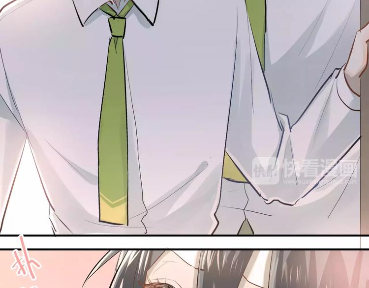 第48话 扑倒？27