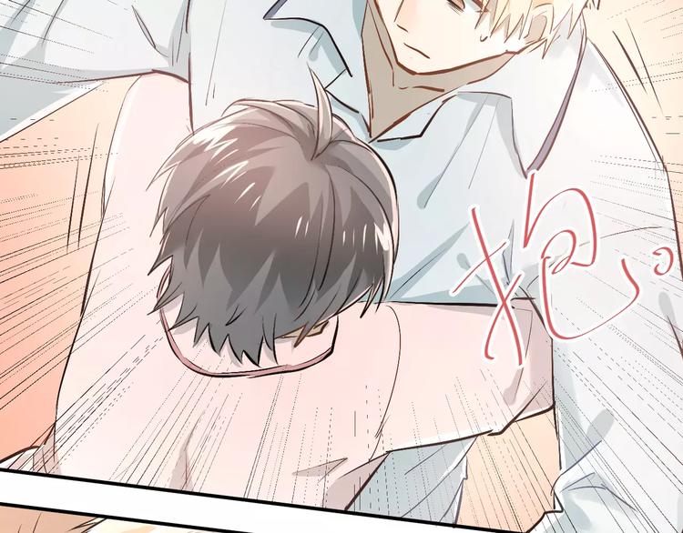 第48话 扑倒？95