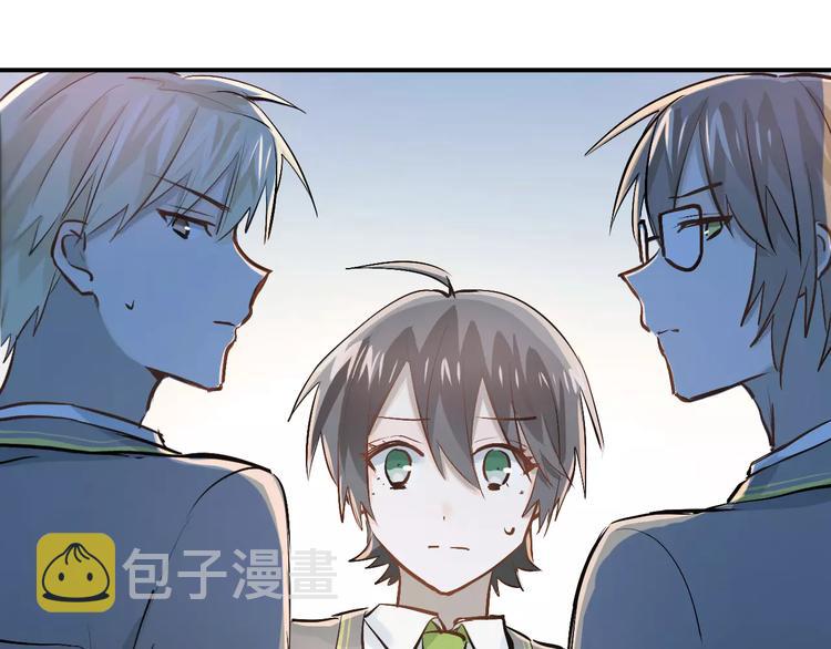 第52话 男神帮我换衣服？！15