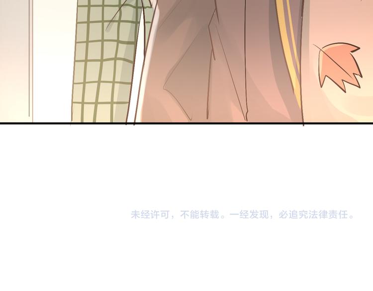 第101话 曝光现场99