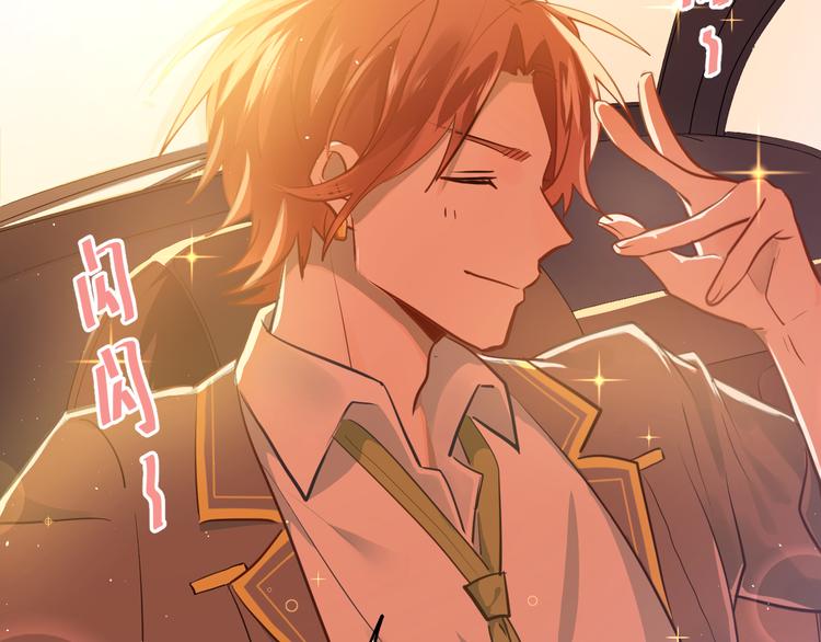 第107话 追求者众多！？18