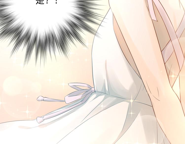 第100话 守护她的秘密！55