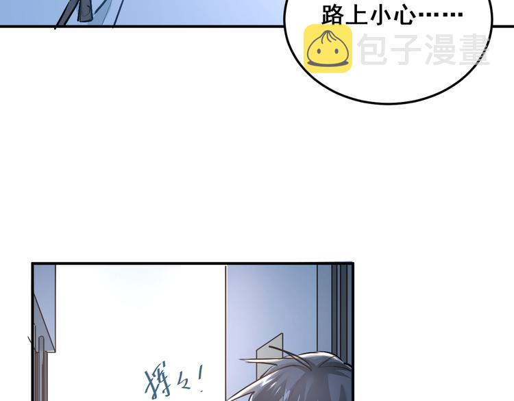 第34话 各自心中的影子69