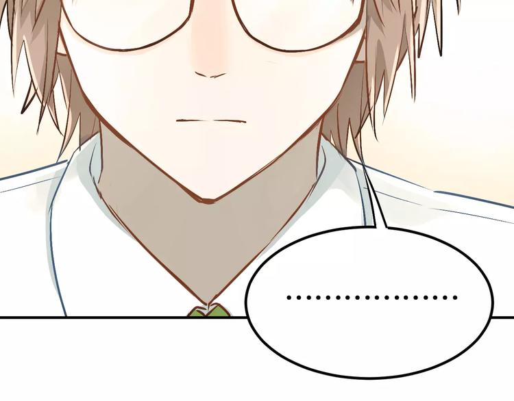 第57话 危机感19