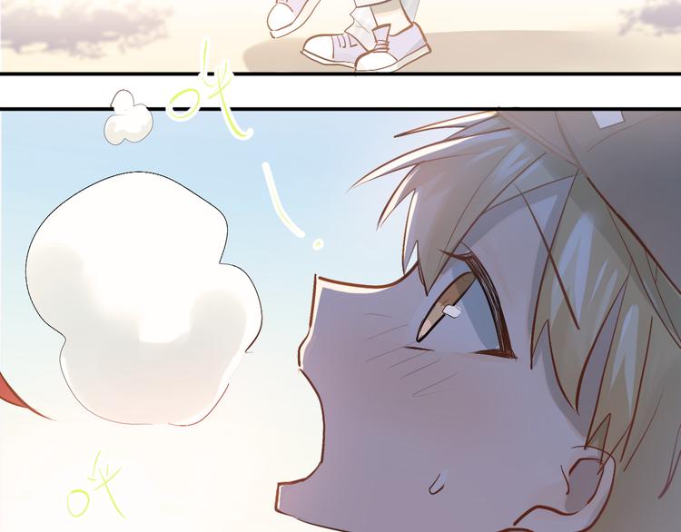 第96话 是我的错吗？26