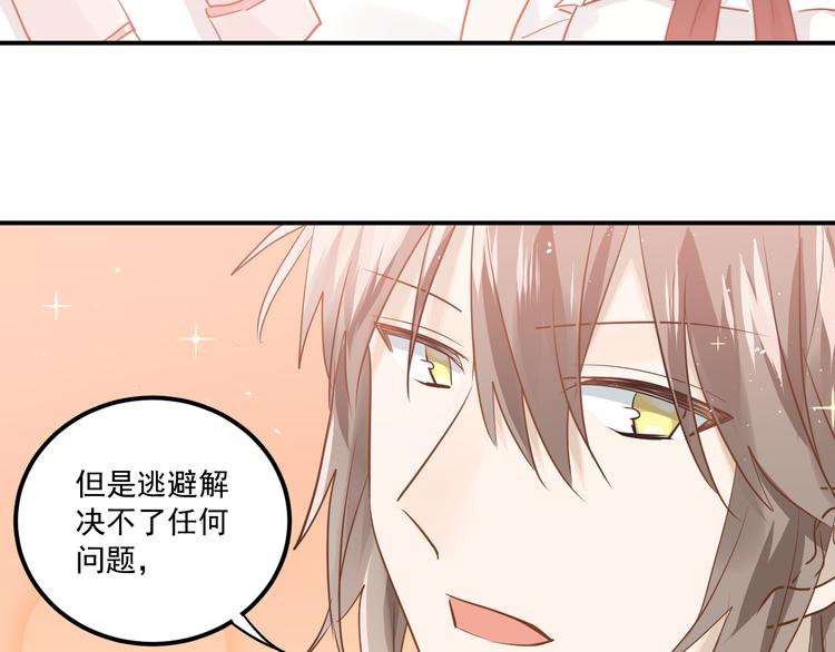 第111话 留学88