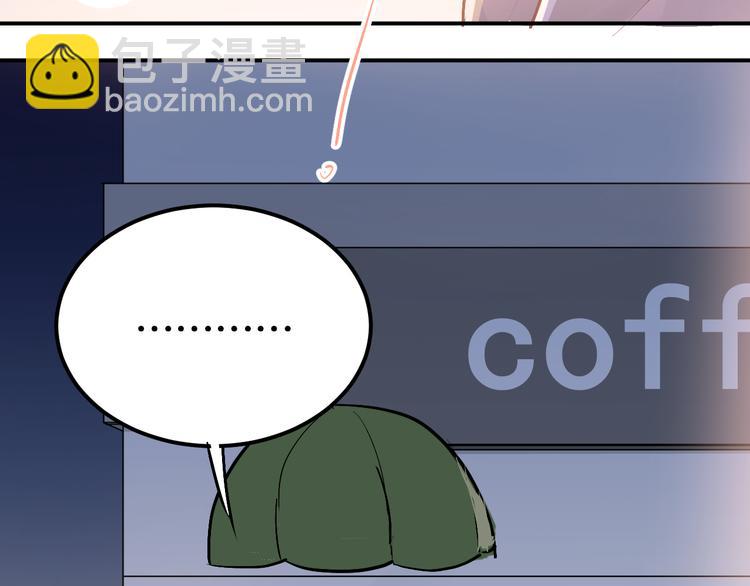 第86话 失约24