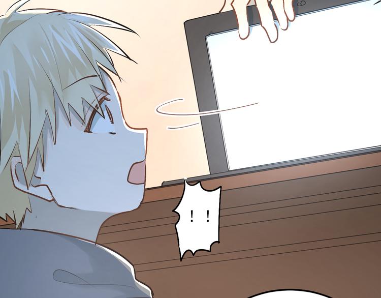 第33话 撞破秘密42